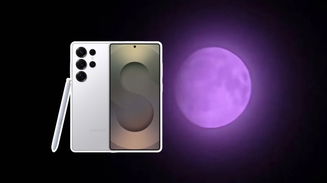 Bug da One UI 8 Beta no Galaxy S25 Ultra deixa fotos da Lua em roxo