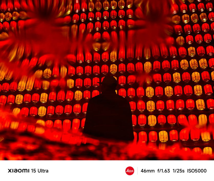 Xiaomi 15 Ultra fotos noturnas