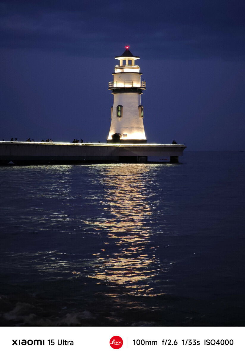 Xiaomi 15 Ultra fotos noturnas