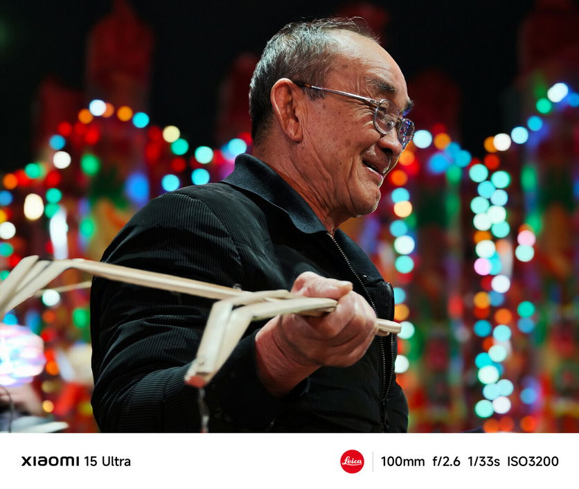 Xiaomi 15 Ultra fotos noturnas