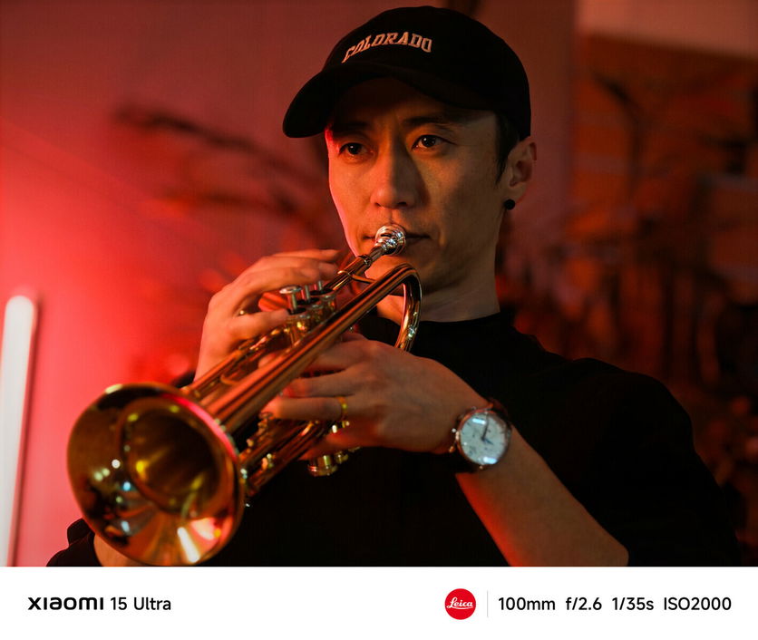 Xiaomi 15 Ultra fotos noturnas