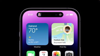 Dynamic Island pode ser reformulada para o iPhone 17