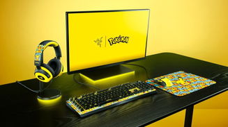 É fã de Pokémon? Você vai amar essa nova coleção de periféricos da Razer