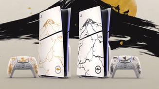 Espetáculo! Sony anuncia edição limitada do PS5 com temática de Ghost of Yōtei