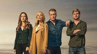 Essa minissérie com suspense e reviravoltas é destaque na Netflix hoje