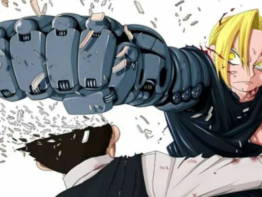 Fullmetal Alchemist