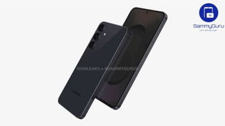 Galaxy S25 FE chegará antes do previsto, revela Samsung