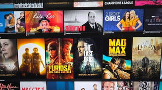 HBO Max anuncia reajuste de preços que afeta todos os planos; veja os novos valores