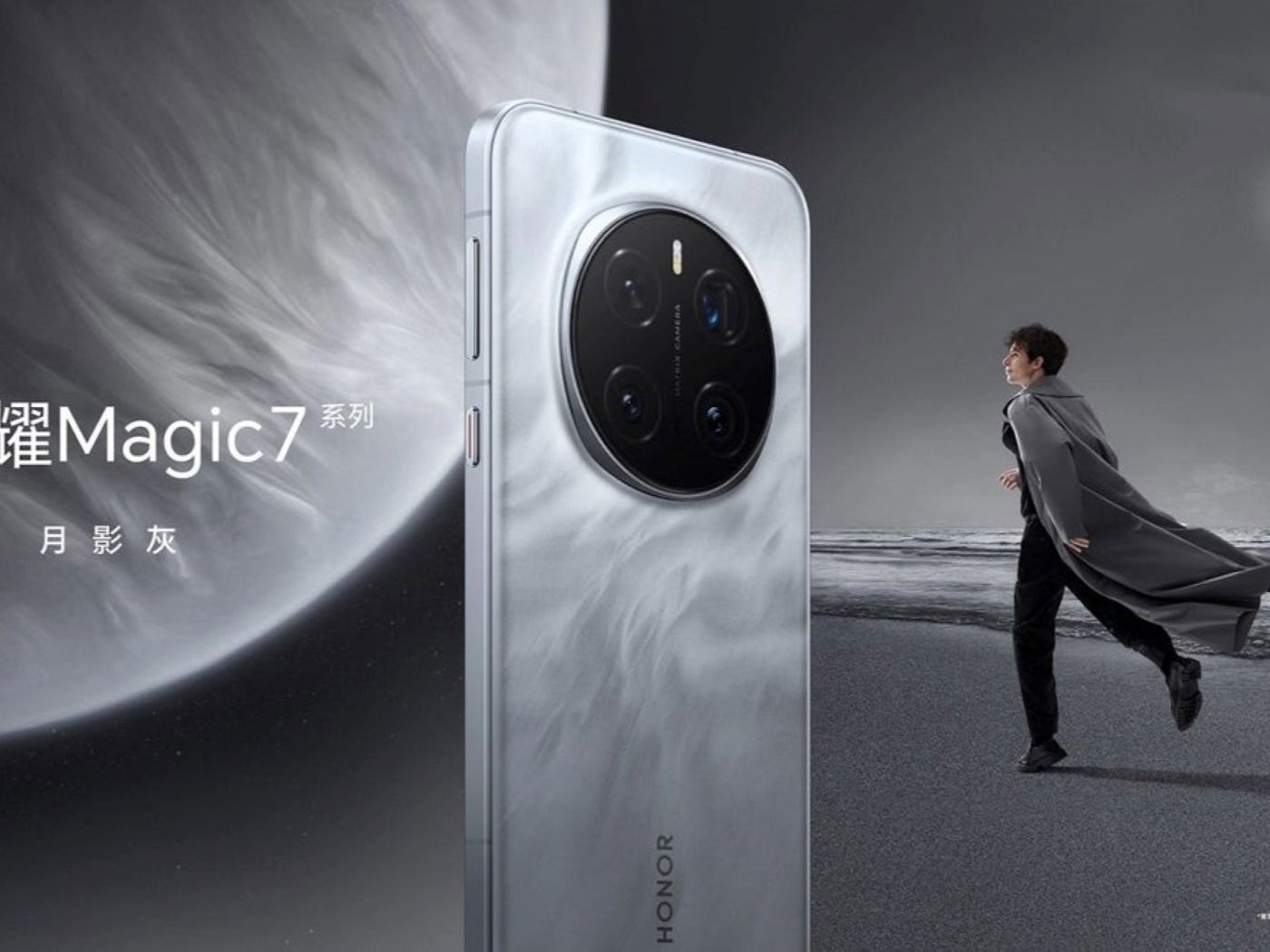 【ジャンク】HONOR Magic 7 Pro グローバル版 12GB ジャンク】HONOR Magic 7 Pro グローバル版 12GB Amazon.com: HONOR