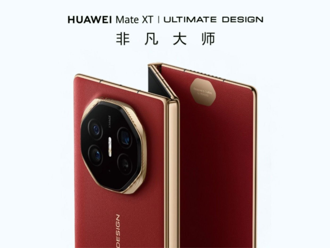 Huawei já recebeu mais de 3 milhões de reservas para o Mate XT tri