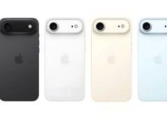 iPhone 17 Air deve ter tela maior que o modelo Pro, indica vazamento