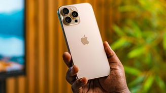 iPhone 17 Pro Max terá maior bateria da história, diz vazamento