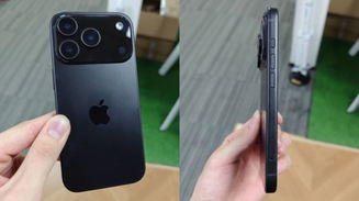 iPhone 17 Pro pode ter nova bateria que otimiza espaço interno
