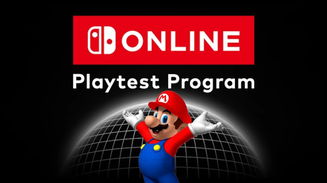 Nintendo abre 40 mil vagas para o programa de testes do Switch Online (e brasileiros podem participar!)