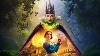 Nova versão live-action da Disney+ chega no streaming e divide opiniões