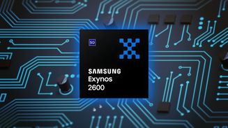 O poderosíssimo processador do Galaxy S26 aparece no Geekbench