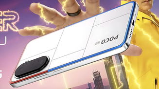POCO M7 Plus tem especificações confirmadas em novos teasers