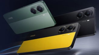 POCO X8 Pro será equipado com o Dimensity 8500
