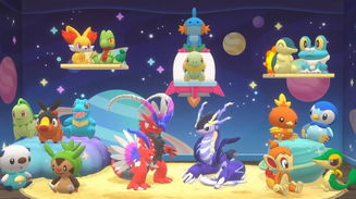 Pokémon Friends já está disponível para Switch, Android e iOS; conheça!