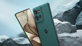 Preção! Motorola Edge 50 com R$ 620 OFF no Amazon Prime Day