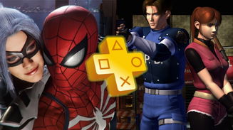 PS Plus Extra e Deluxe: confira os lançamentos em agosto de 2025
