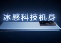 realme GT 8 pode surpreender com bateria de 7.000 mAh e chip Snapdragon 8 Elite 2