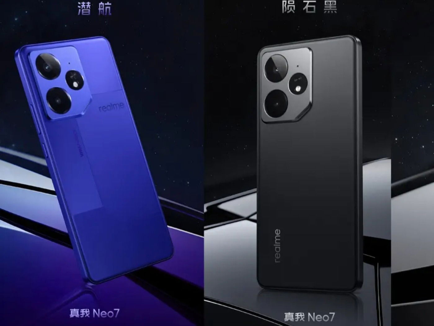 realme Neo 7: Novo smartphone premium é lançado com Dimensity 9300