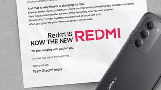 Redmi anuncia mudança de identidade "mais ousada e confiante"