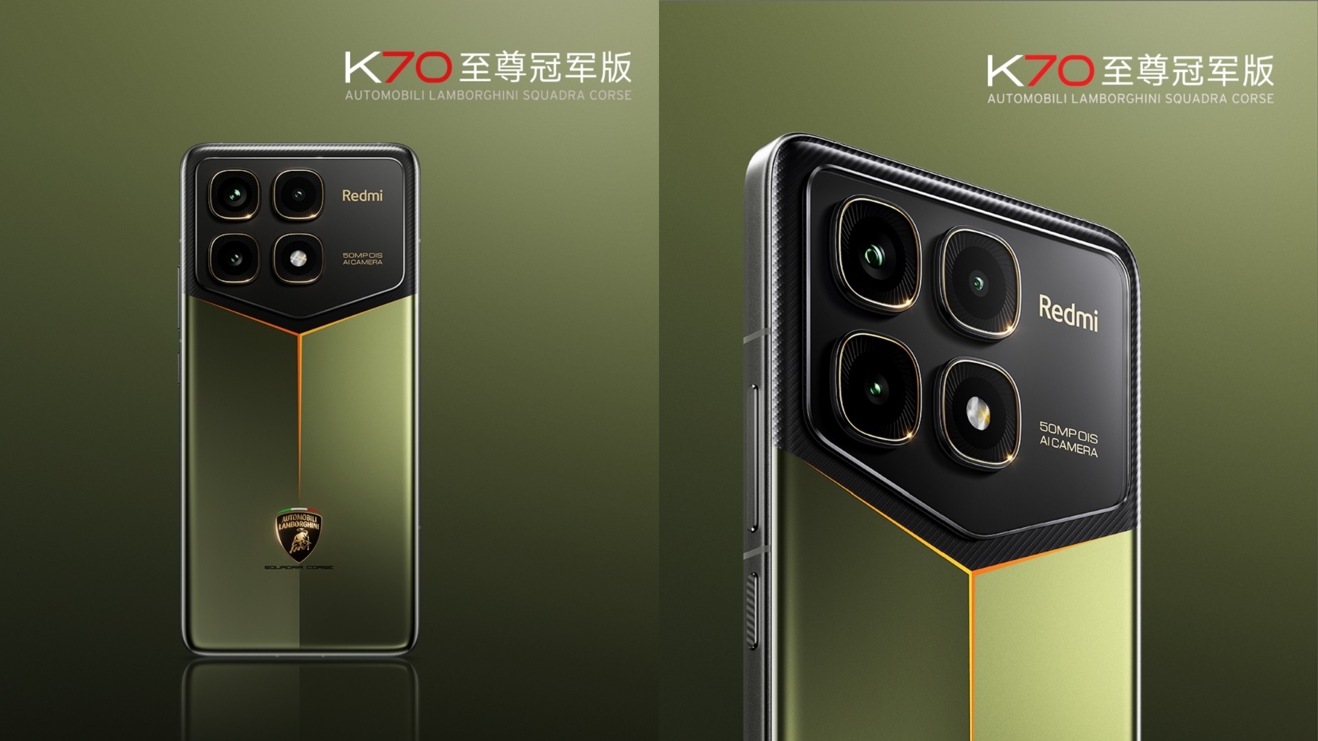 Xiaomi revela Redmi K70 Ultra com design inspirado na Lamborghini