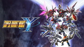 Super Robot Wars Y já está disponível; conheça o novo RPG de mechas da Bandai Namco