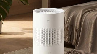 Umidificador silencioso e sem vapor: conheça o Mijia Mistless Humidifier 3, lançamento da Xiaomi