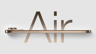 Vazamento revela bateria ultrafina do iPhone 17 Air