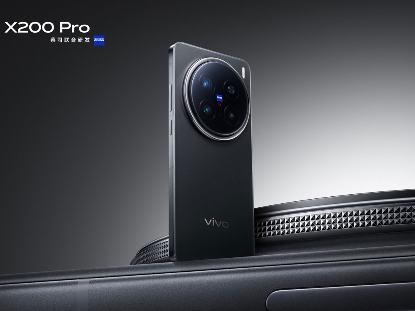 vivo X200, X200 Pro e X200 Pro mini são lançados com Dimensity