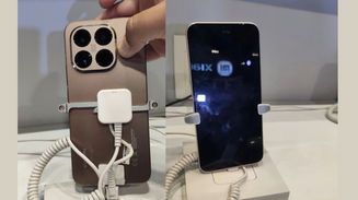 Xiaomi 15T e Xiaomi 15T Pro têm visual e especificações reveladas em vazamentos