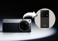 Xiaomi 16 Ultra pode ter visual completamente repaginado com uma câmera a menos; veja
