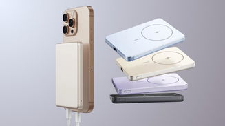 Xiaomi lançará power bank fininho com bateria gigante de 5.000 mAh globalmente