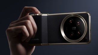 Xiaomi pode encerrar parceria com a Leica em celulares topo de linha, indica rumor